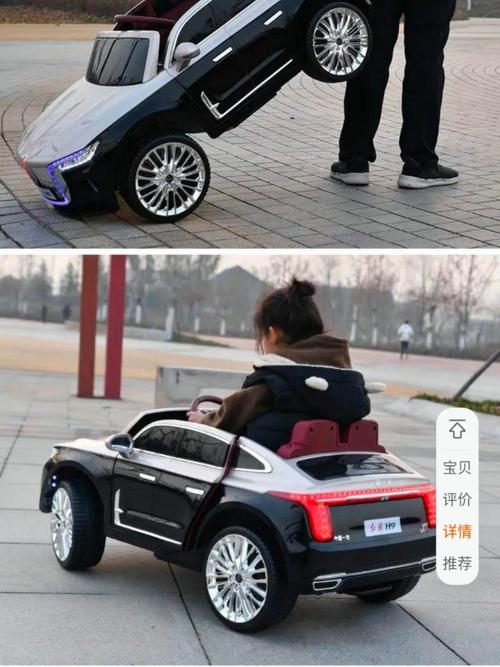 京东商城儿童电动汽车-第3张图片-郑州医学网