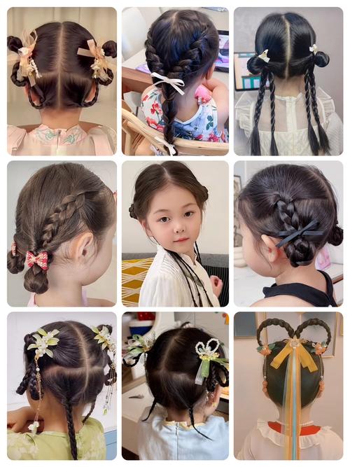 儿童长发编发图片大全,不同脸型适合哪些编发款式?-第2张图片-郑州医学网 儿童长发编发图片大全,不同脸型适合哪些编发款式?-第2张图片-郑州医学网