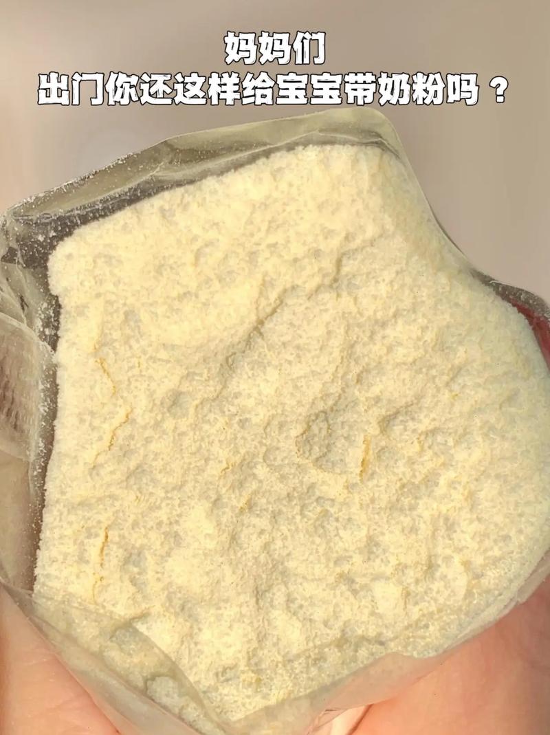 新生儿喝了变质的奶粉-第2张图片-郑州医学网