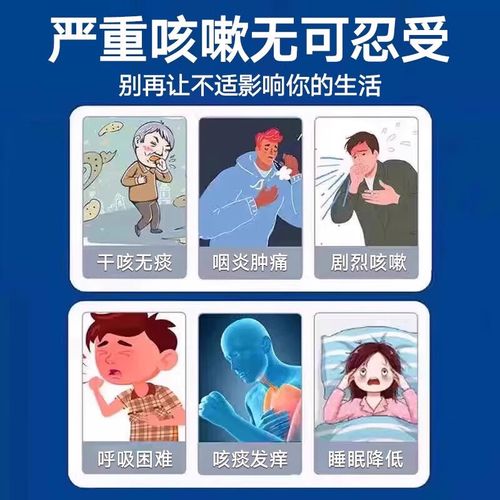 儿童过敏性支气管哮喘，如何科学预防与有效管理？-第1张图片-郑州医学网