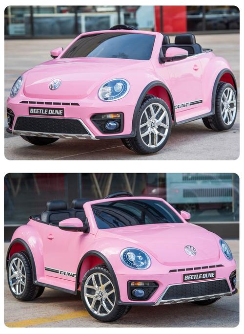 甲壳虫电动摩托车儿童-第1张图片-郑州医学网