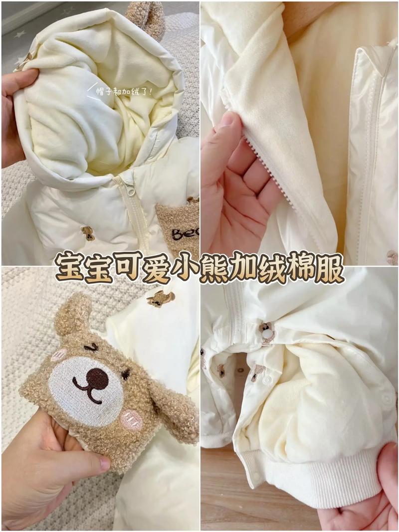 冬天出生的新生儿衣服-第2张图片-郑州医学网 冬天出生的新生儿衣服-第2张图片-郑州医学网
