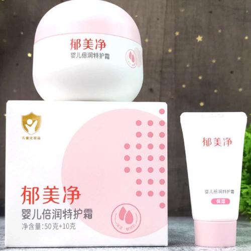 新生儿皮肤娇嫩，抹郁美净安全吗？需注意哪些事项？-第2张图片-郑州医学网