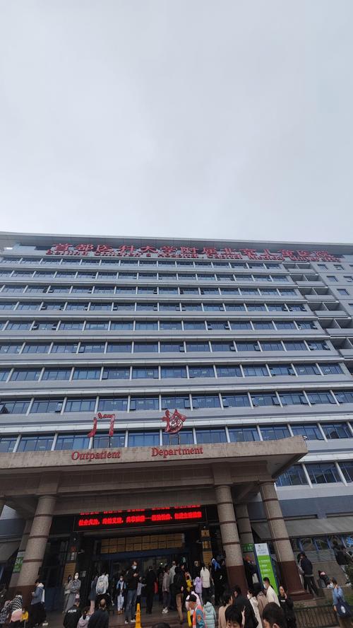 北京儿童医院哪家好？综合实力、专科特色与就医体验怎么选？-第1张图片-郑州医学网