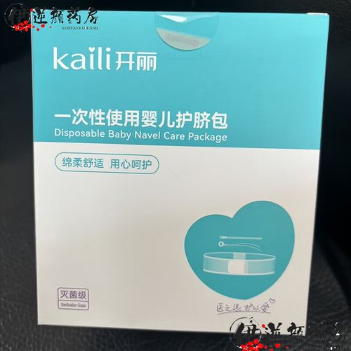 新生儿气门囟大小标准到底是多少？不同月龄的宝宝囟门大小差异有多大？-第2张图片-郑州医学网