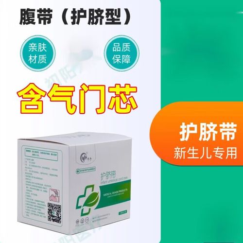 新生儿气门囟大小标准到底是多少？不同月龄的宝宝囟门大小差异有多大？-第3张图片-郑州医学网