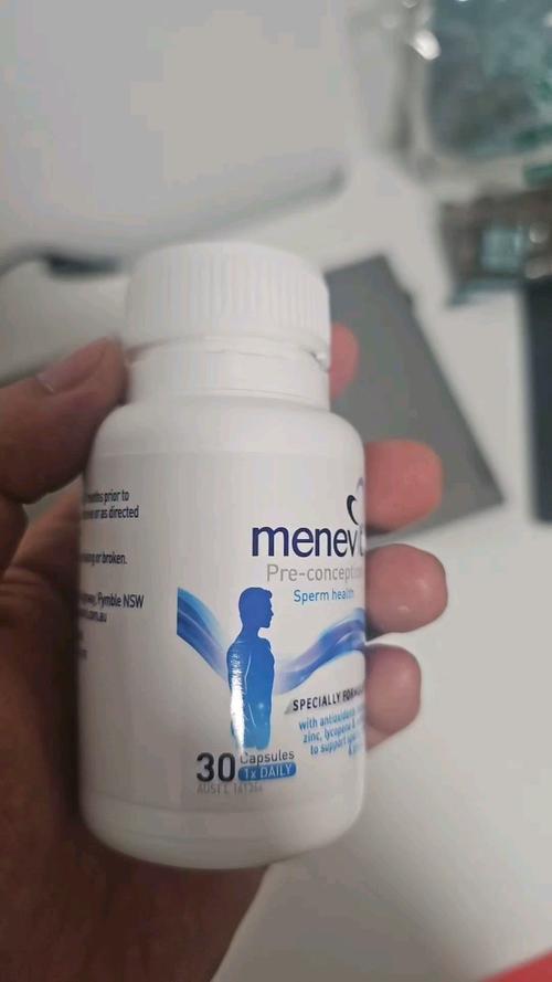 男士备孕期间吃什么药？备孕男性用药安全指南及注意事项有哪些？-第2张图片-郑州医学网