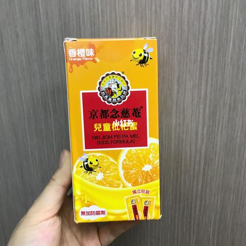 京都念慈庵儿童到底能不能吃？不同年龄段适用吗？-第3张图片-郑州医学网