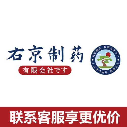 可乐定贴给儿童使用可能存在哪些副作用？家长需注意哪些风险？-第2张图片-郑州医学网