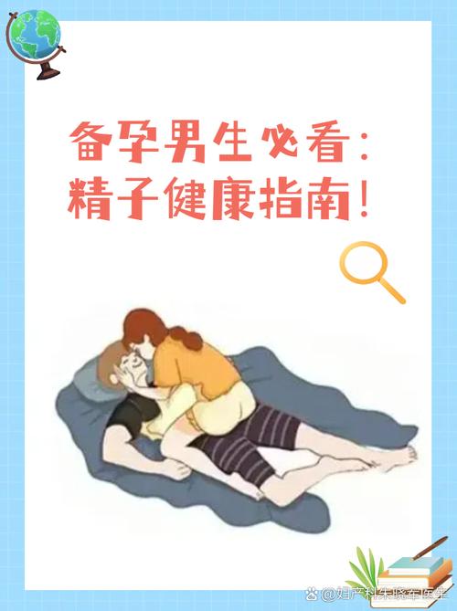 怀孕期间男性出轨现象背后,是情感需求错位还是责任逃避?-第1张图片-郑州医学网 怀孕期间男性出轨现象背后,是情感需求错位还是责任逃避?-第1张图片-郑州医学网