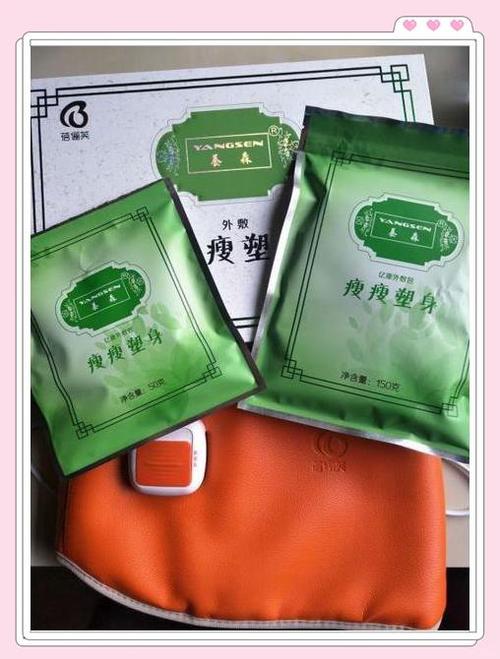 备孕期间使用瘦瘦包是否会影响受孕或胎儿健康？-第1张图片-郑州医学网