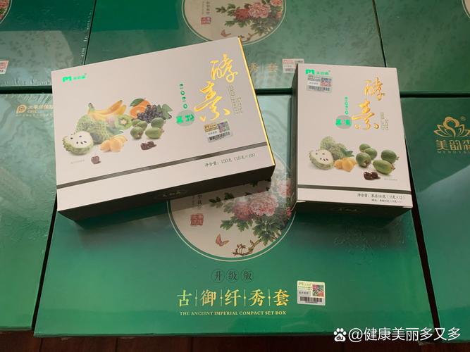 备孕期间使用瘦瘦包是否会影响受孕或胎儿健康？-第2张图片-郑州医学网