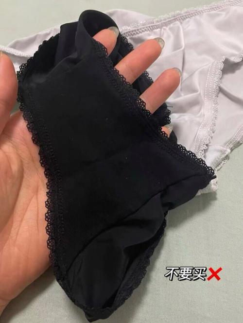 孕期出现黑色白带是正常现象吗?需警惕哪些异常情况?-第2张图片-郑州医学网 孕期出现黑色白带是正常现象吗?需警惕哪些异常情况?-第2张图片-郑州医学网