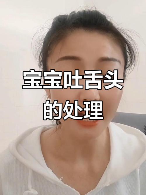 新生儿宝宝总爱含舌头，是正常发育还是有健康隐患？-第2张图片-郑州医学网