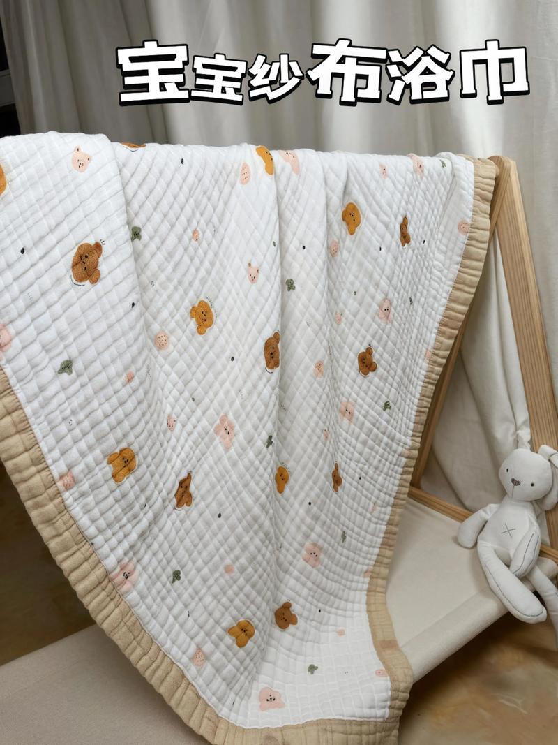 新生儿在医院洗澡，浴巾是必需品还是医院会提供？-第2张图片-郑州医学网