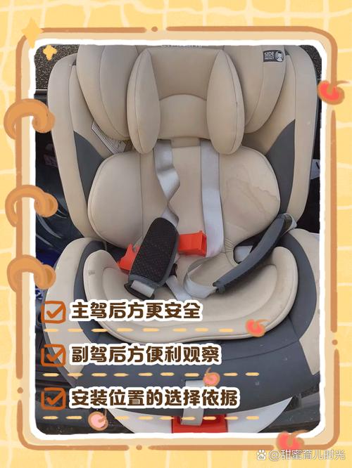 新生儿能用安全座椅吗？不同月龄宝宝该如何选？安全座椅真的有必要买吗？-第1张图片-郑州医学网