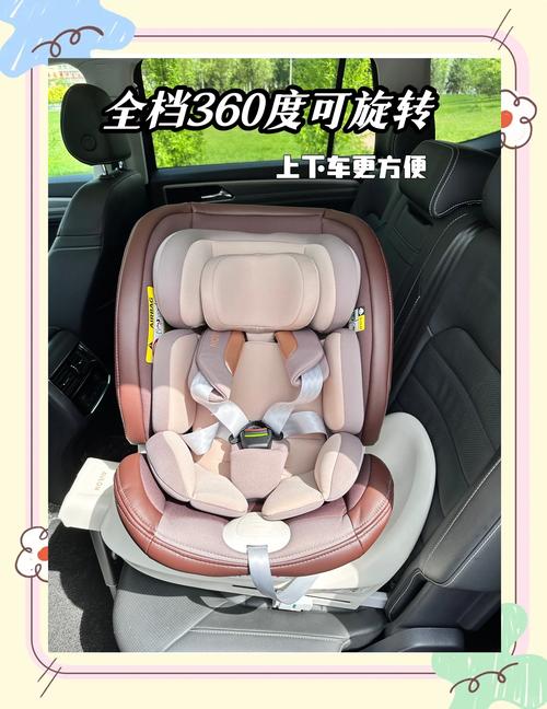 新生儿能用安全座椅吗？不同月龄宝宝该如何选？安全座椅真的有必要买吗？-第3张图片-郑州医学网