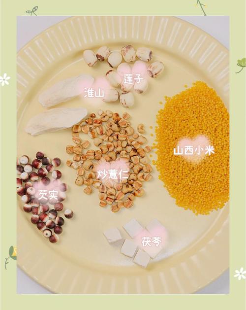 儿童手脚出汗多，饮食调理该吃啥？有没有哪些食物能缓解这种症状？-第3张图片-郑州医学网