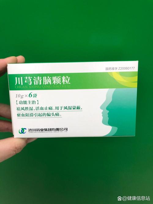 儿童营养脑神经的药物真的安全吗？有哪些副作用？-第1张图片-郑州医学网