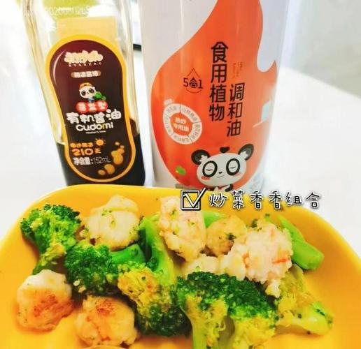 如何挑选适合儿童的酱油品牌？健康、营养与口味如何平衡？-第3张图片-郑州医学网