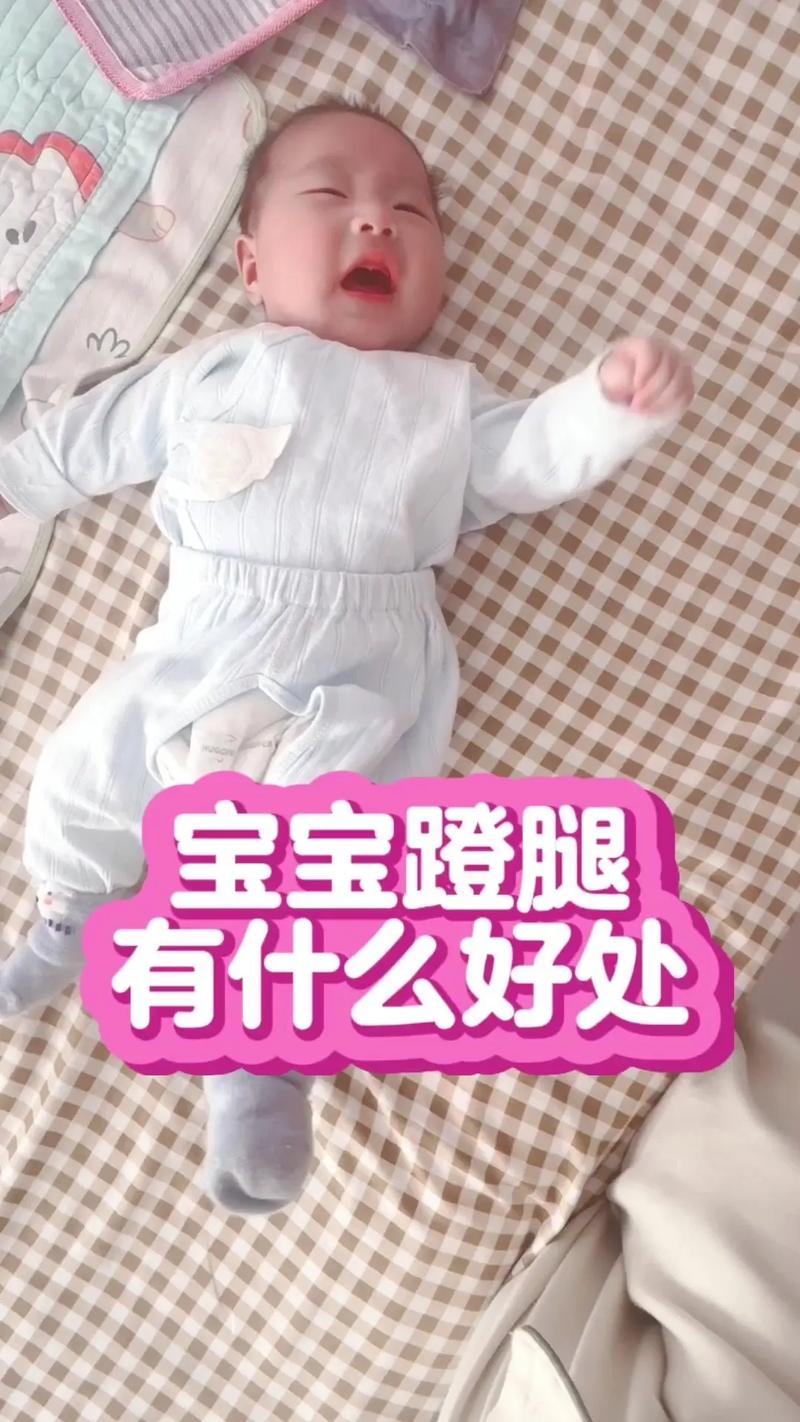 新生儿喝完奶哭闹蹬腿-第3张图片-郑州医学网