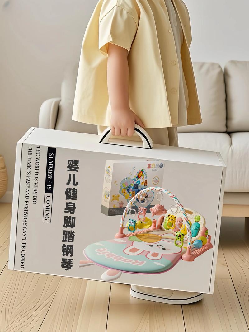 新生儿脚踏钢琴怎么拆？拆解步骤和注意事项有哪些？-第1张图片-郑州医学网