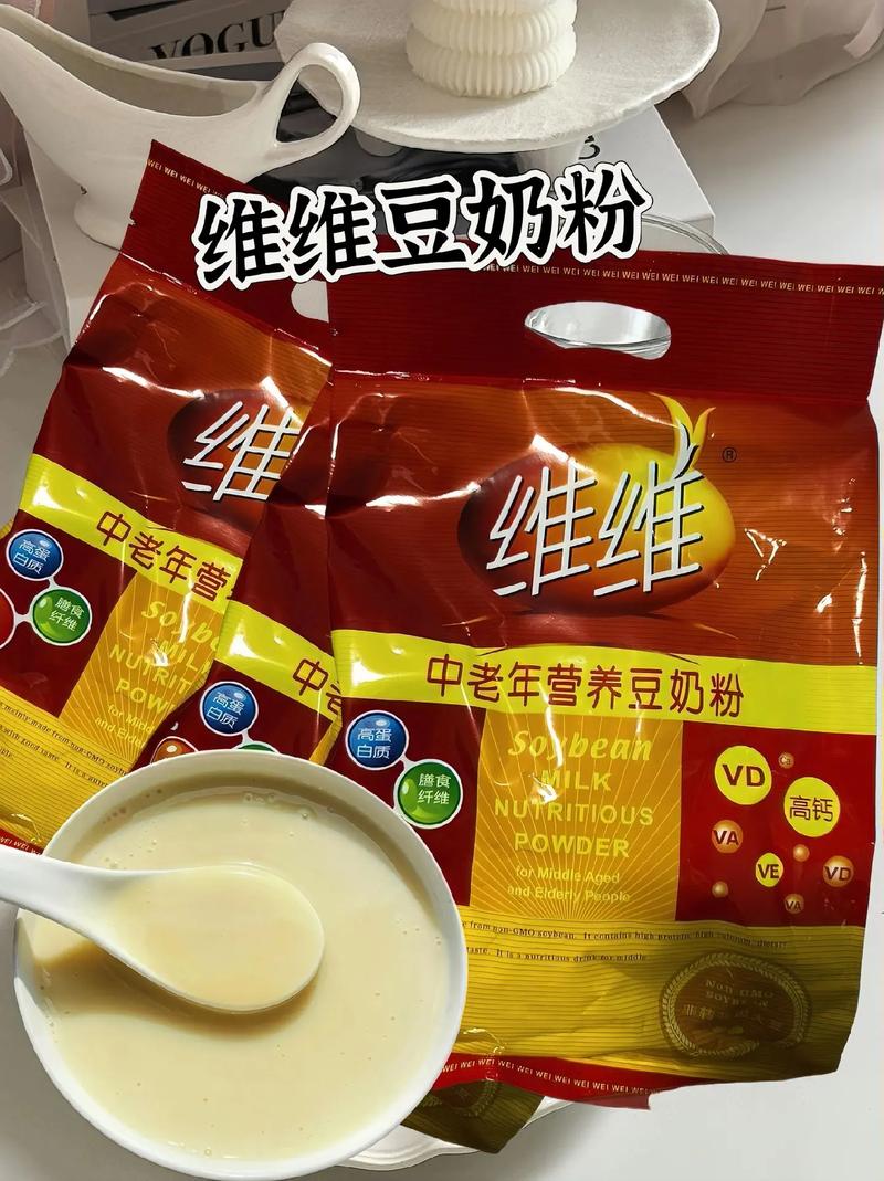 维维儿童豆奶粉好不好？成分营养是否适合孩子成长需求？-第1张图片-郑州医学网