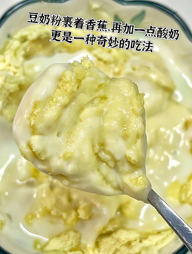 维维儿童豆奶粉好不好？成分营养是否适合孩子成长需求？-第2张图片-郑州医学网