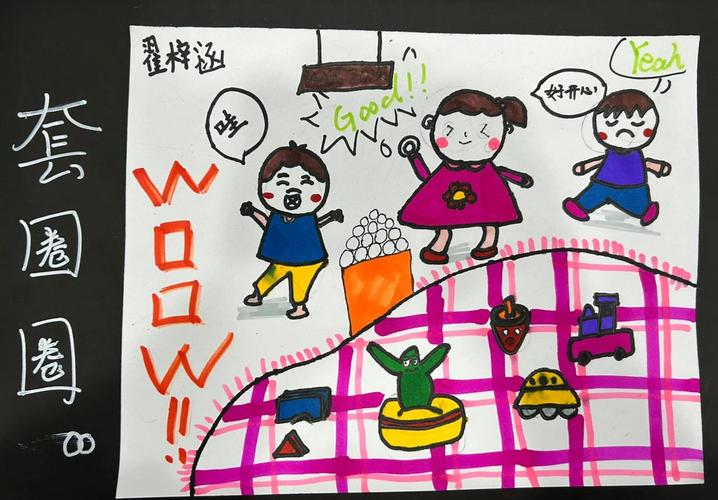 儿童涂鸦画画游戏大全-第1张图片-郑州医学网