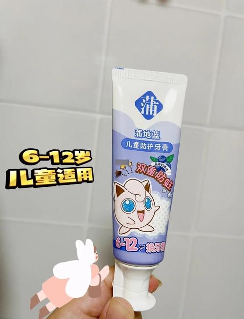 蒲地蓝儿童牙膏真的适合孩子吗？成分安全吗？效果好不好？-第1张图片-郑州医学网