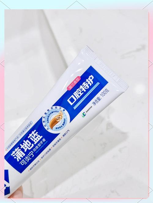 蒲地蓝儿童牙膏真的适合孩子吗？成分安全吗？效果好不好？-第2张图片-郑州医学网