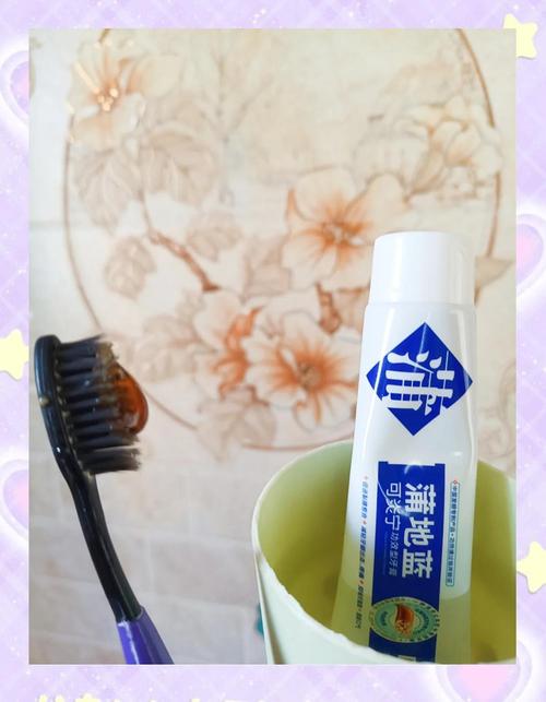 蒲地蓝儿童牙膏真的适合孩子吗？成分安全吗？效果好不好？-第3张图片-郑州医学网