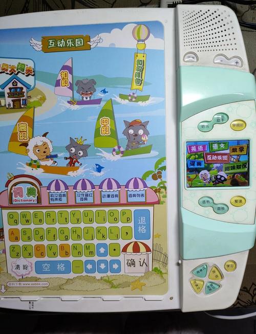 儿童点读机价格差异大，不同品牌功能配置该怎么选？-第1张图片-郑州医学网