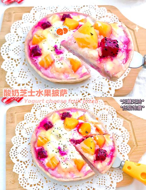 孕期吃水果披萨安全吗？会对胎儿有影响吗？-第3张图片-郑州医学网