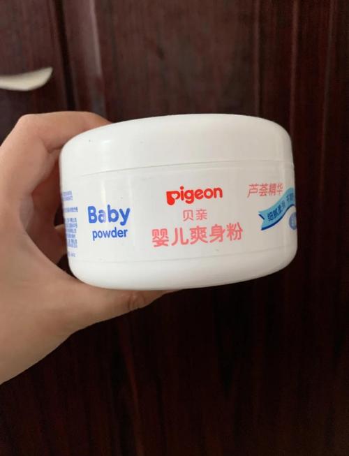 儿童痱子粉这么多牌子，到底哪个对宝宝皮肤最安全有效啊？-第2张图片-郑州医学网