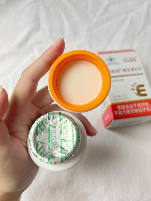 孕期补充维生素E，到底该怎么选才安全又有效？-第2张图片-郑州医学网