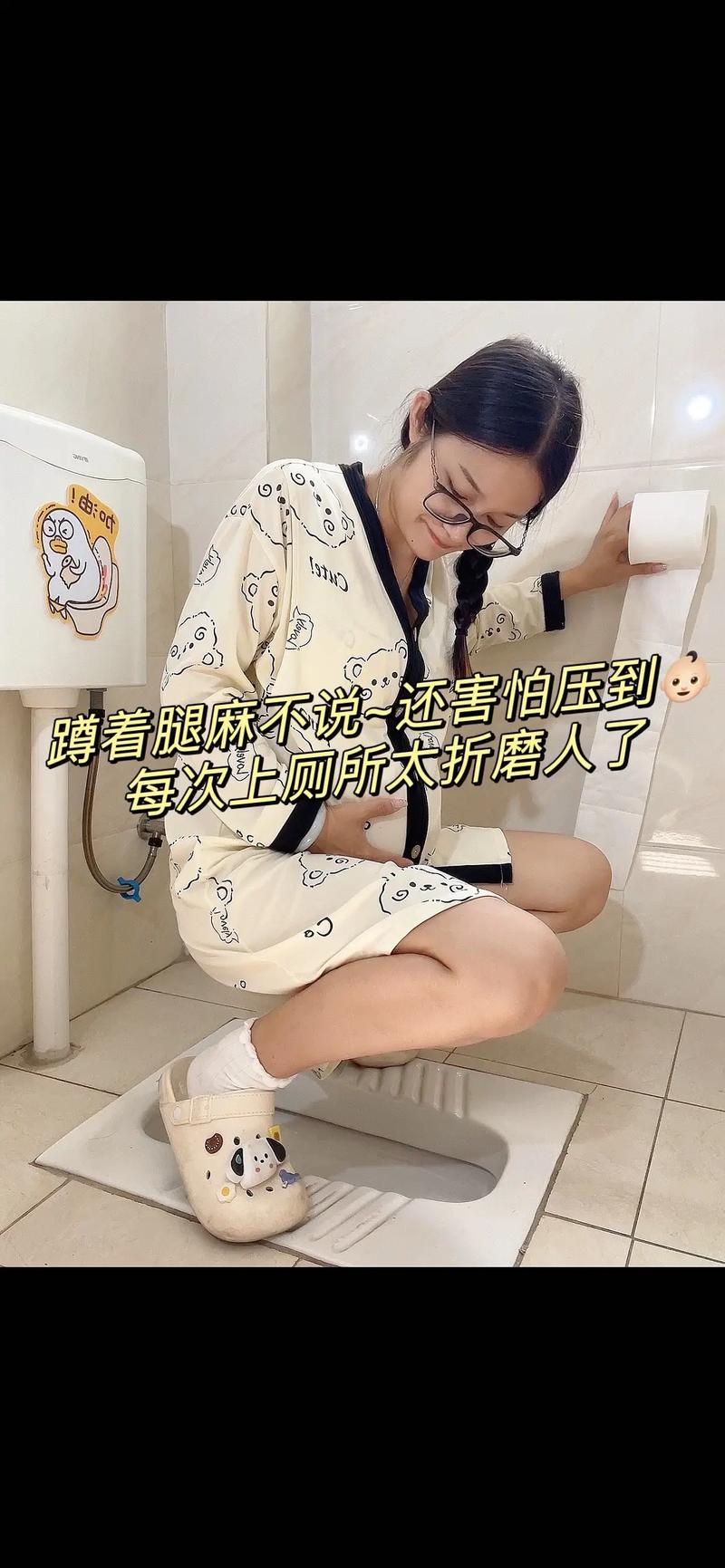 孕期肚子突然麻了一下，是胎儿缺氧还是身体预警信号？-第2张图片-郑州医学网