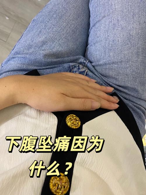 孕期肚子突然麻了一下，是胎儿缺氧还是身体预警信号？-第3张图片-郑州医学网