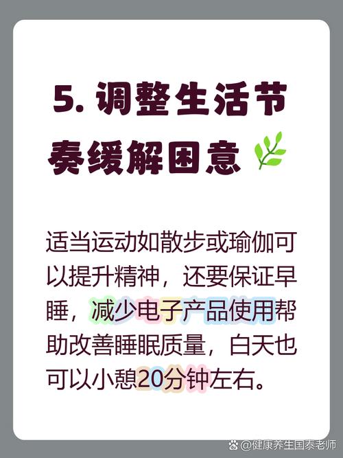 孕期服用黄体酮后犯困是正常药物反应吗?对孕妇和胎儿健康有影响吗?-第1张图片-郑州医学网 孕期服用黄体酮后犯困是正常药物反应吗?对孕妇和胎儿健康有影响吗?-第1张图片-郑州医学网