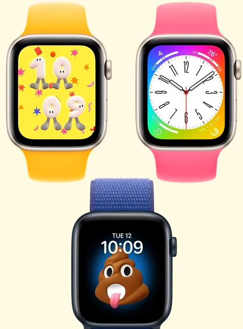 苹果是否推出过儿童电话手表?其功能与安全性如何?-第1张图片-郑州医学网 苹果是否推出过儿童电话手表?其功能与安全性如何?-第1张图片-郑州医学网