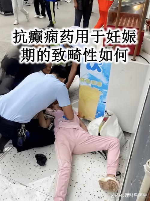 孕期使用神经酰胺安全吗？对胎儿发育会有潜在影响吗？-第1张图片-郑州医学网