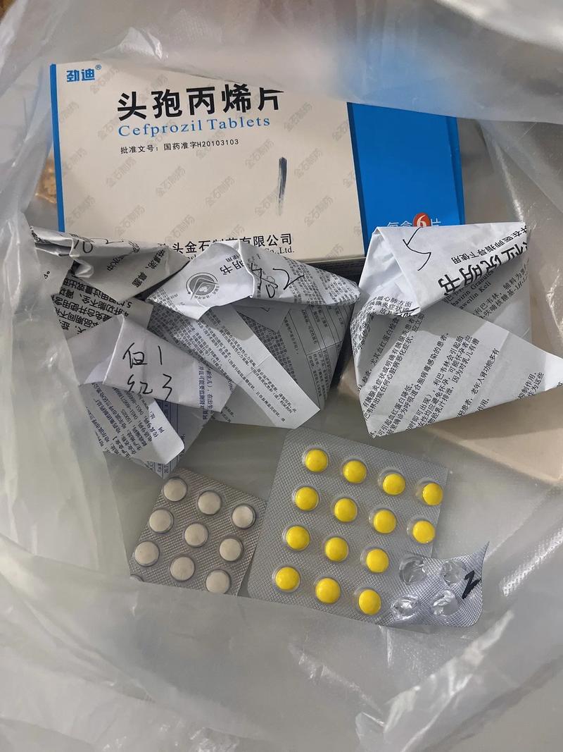 孕期服用头孢克洛缓释片会对胎儿有影响吗？-第1张图片-郑州医学网