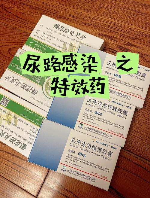 孕期服用头孢克洛缓释片会对胎儿有影响吗？-第2张图片-郑州医学网