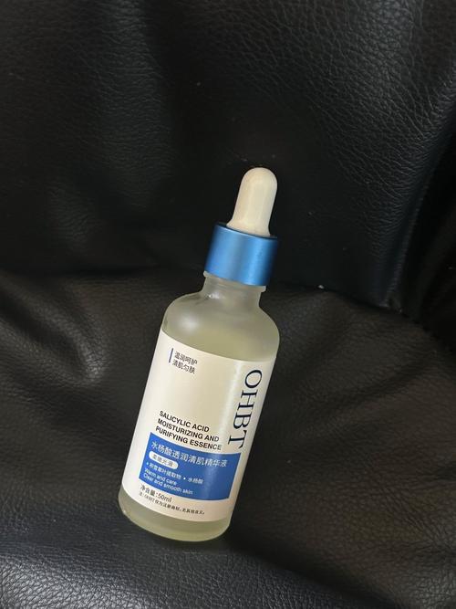 孕期误用水杨酸护肤品，胎儿安全吗？后果严重吗？-第1张图片-郑州医学网