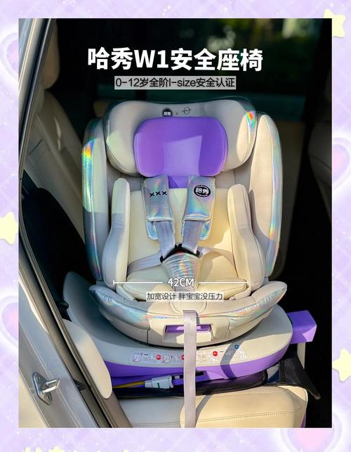 一个月新生儿用安全座椅真的安全吗？正确安装和选购要注意什么？-第2张图片-郑州医学网