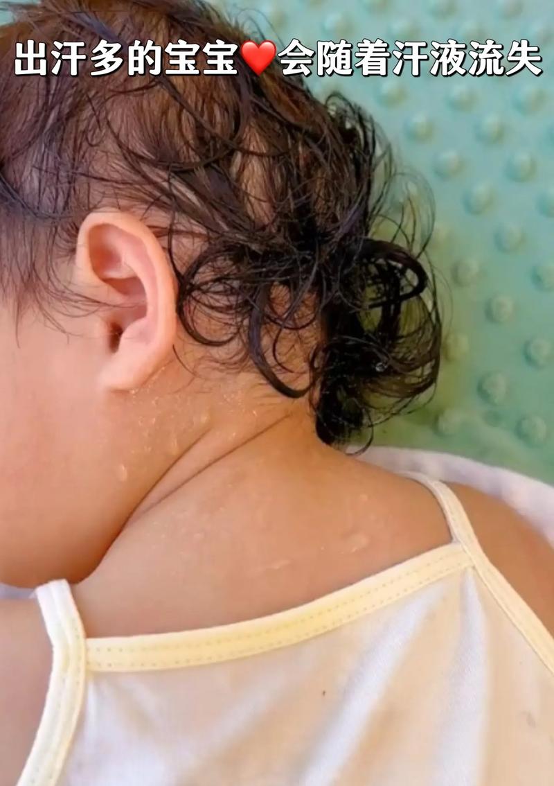 六岁儿童夜间睡觉出汗，是正常现象还是健康预警？-第1张图片-郑州医学网