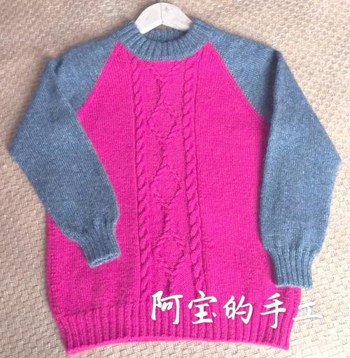 儿童插肩袖毛衣织法,从领口起针还是袖口起针?袖窿减针和肩部收针有什么技巧?-第1张图片-郑州医学网 儿童插肩袖毛衣织法,从领口起针还是袖口起针?袖窿减针和肩部收针有什么技巧?-第1张图片-郑州医学网