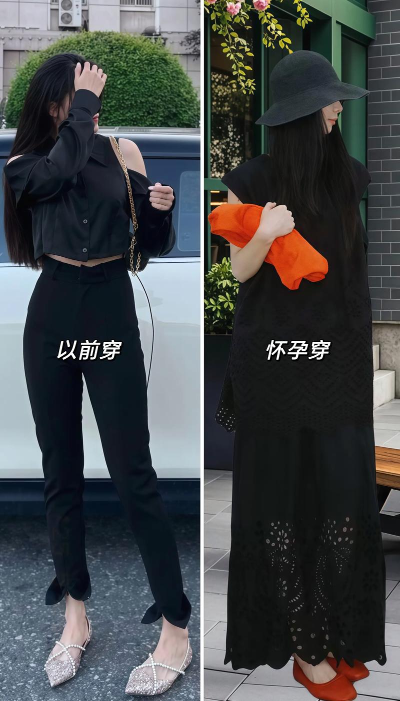 孕期有必要买新衣服吗？准妈妈们该如何平衡舒适与预算？-第2张图片-郑州医学网