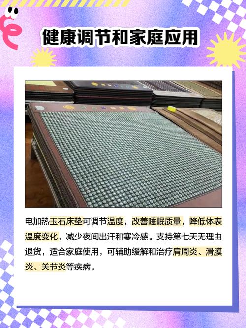 孕期用加热桌垫安全吗?对胎儿有影响吗?温度怎么控制才合适?-第1张图片-郑州医学网 孕期用加热桌垫安全吗?对胎儿有影响吗?温度怎么控制才合适?-第1张图片-郑州医学网