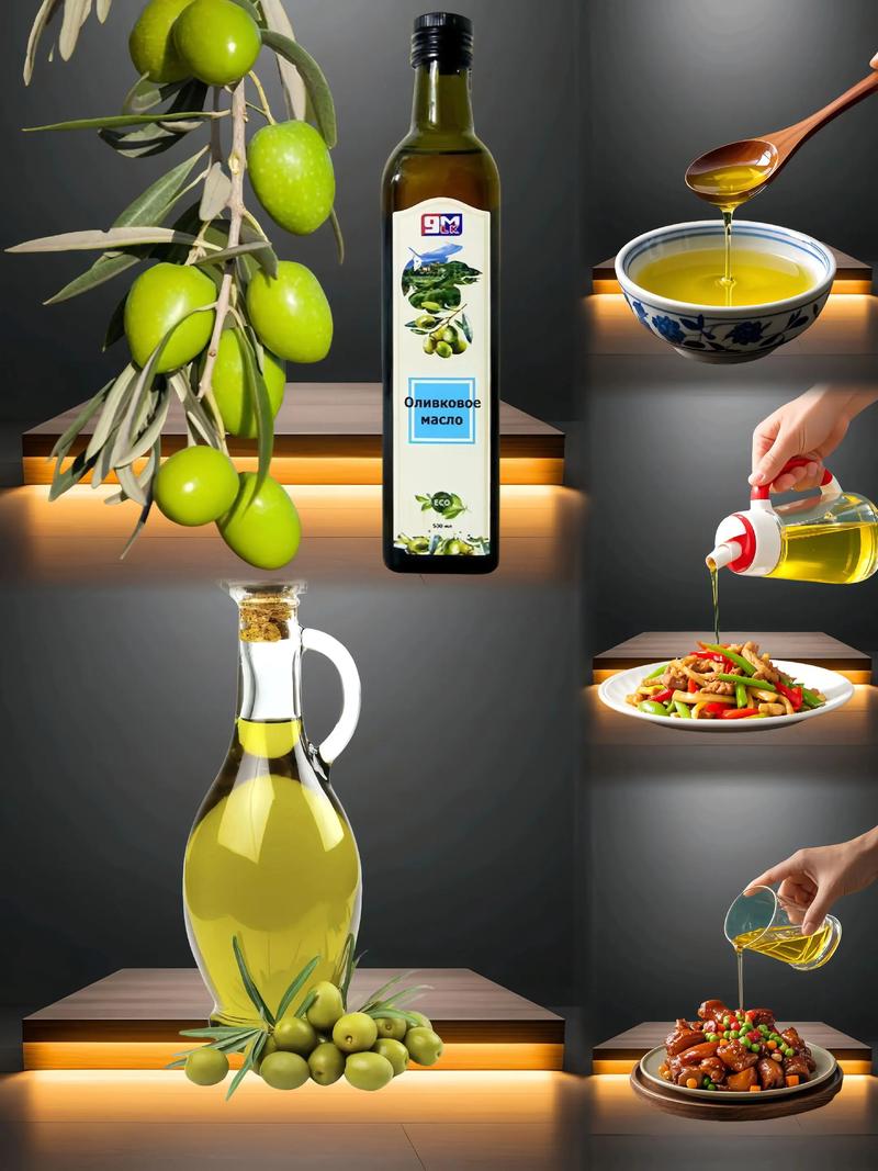 儿童橄榄油品牌怎么选？哪个牌子更安全营养适合孩子？-第2张图片-郑州医学网